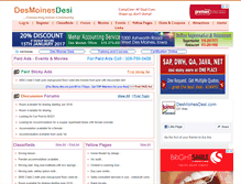 Tablet Screenshot of desmoinesdesi.com